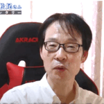 【セミナー】隠居生活のリアルを徹底解説　～今回はせどりの話はしません～